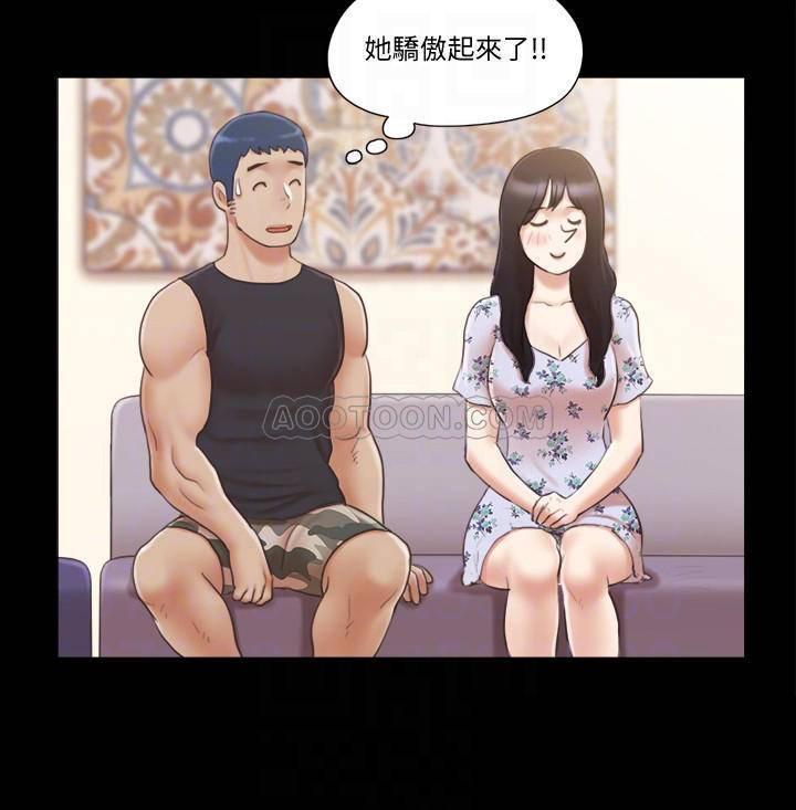 [韩国漫画] 合意之下 剧情,熟女人妻,巨乳大奶#[25P]-10