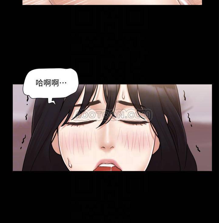[韩国漫画] 合意之下 剧情,熟女人妻,巨乳大奶#[25P]-18