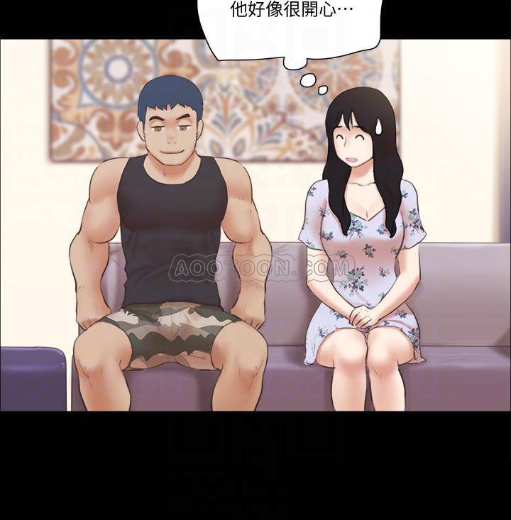 [韩国漫画] 合意之下 剧情,熟女人妻,巨乳大奶#[25P]-8