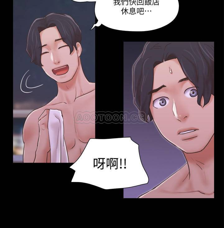 [韩国漫画] 合意之下 剧情,熟女人妻,巨乳大奶#[25P]-13
