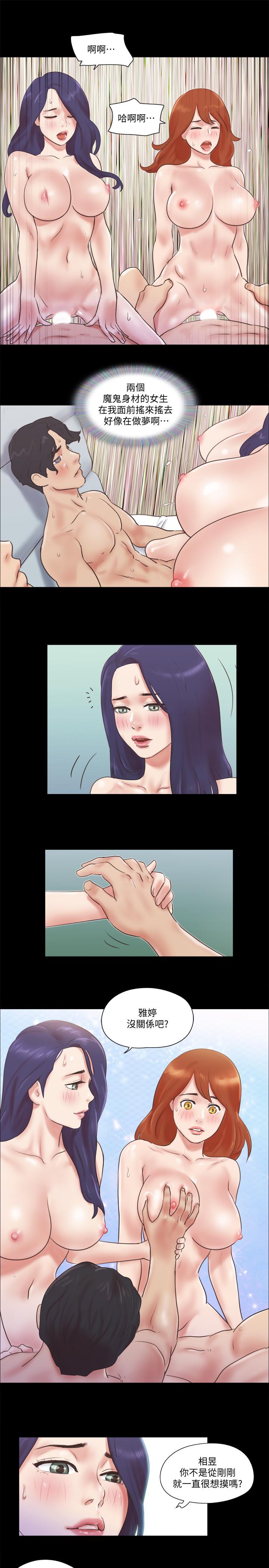 [韩国漫画] 合意之下 剧情,熟女人妻,巨乳大奶#[6P]-5