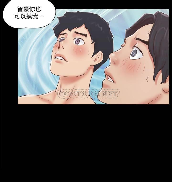 [韩国漫画] 合意之下 剧情,熟女人妻,巨乳大奶#[25P]-3