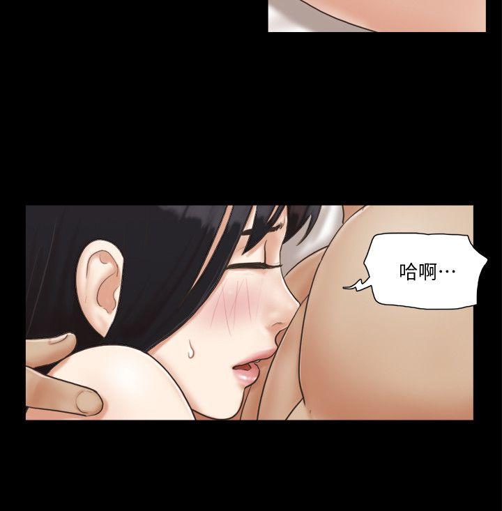 [韩国漫画] 合意之下 剧情,熟女人妻,巨乳大奶#[23P]-14