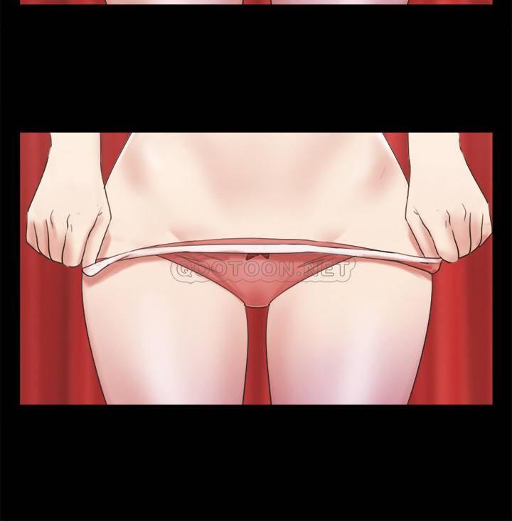 [韩国漫画] 合意之下 剧情,熟女人妻,巨乳大奶#[24P]-20