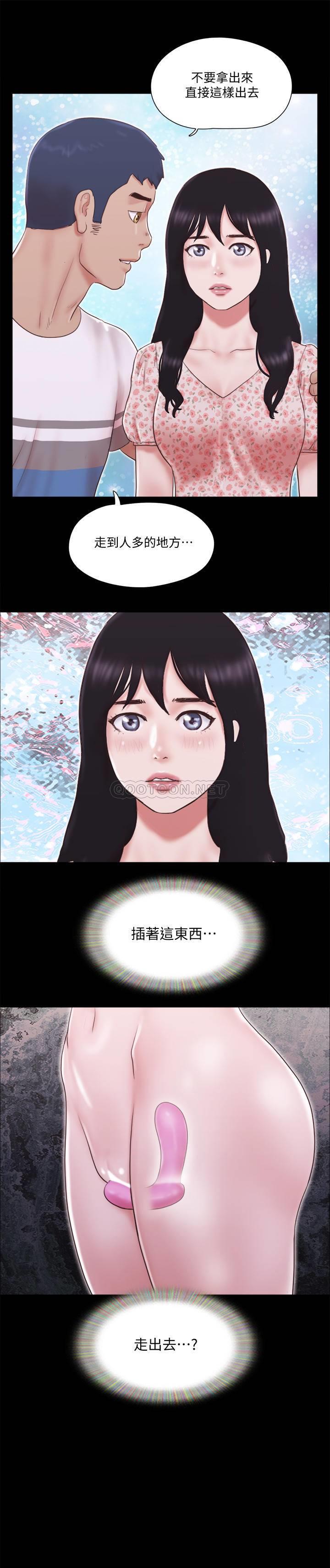 [韩国漫画] 合意之下 剧情,熟女人妻,巨乳大奶#[25P]-3