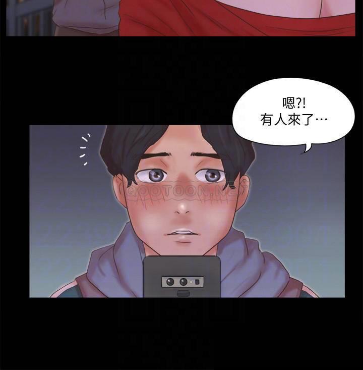 [韩国漫画] 合意之下 剧情,熟女人妻,巨乳大奶#[27P]-11