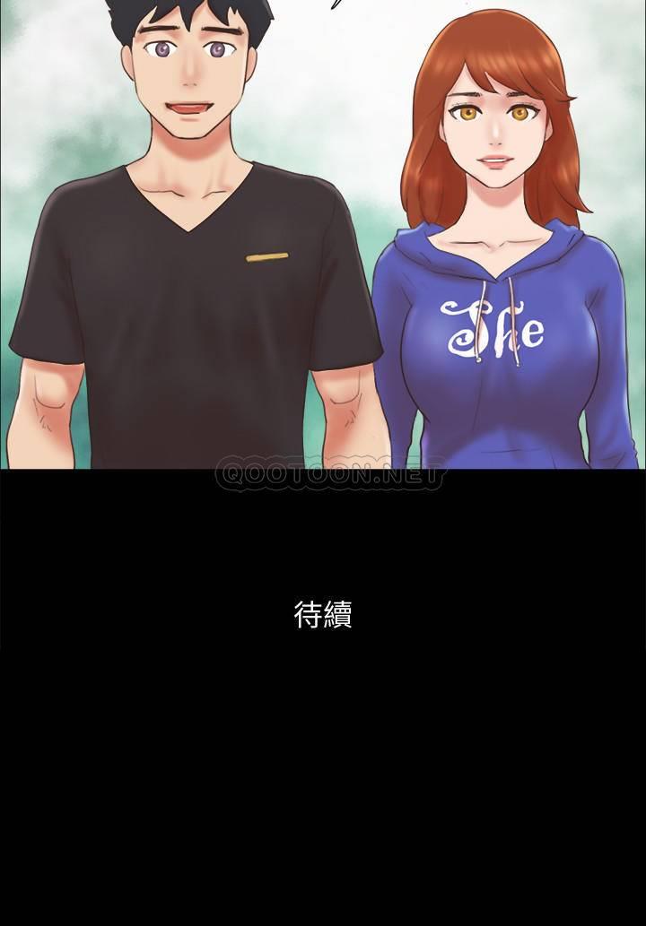 [韩国漫画] 合意之下 剧情,熟女人妻,巨乳大奶#[28P]-24