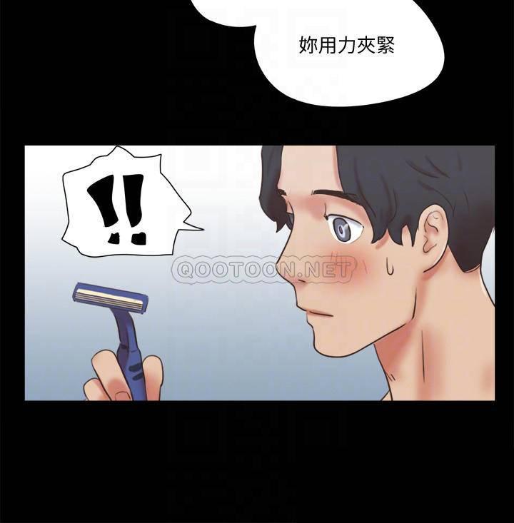 [韩国漫画] 合意之下 剧情,熟女人妻,巨乳大奶#[26P]-14