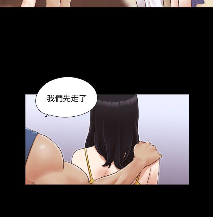 [韩国漫画] 合意之下 剧情,熟女人妻,巨乳大奶#[26P]-4