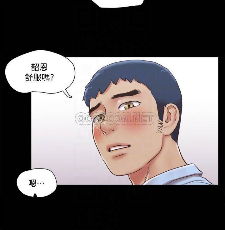 [韩国漫画] 合意之下 剧情,熟女人妻,巨乳大奶#[26P]-6