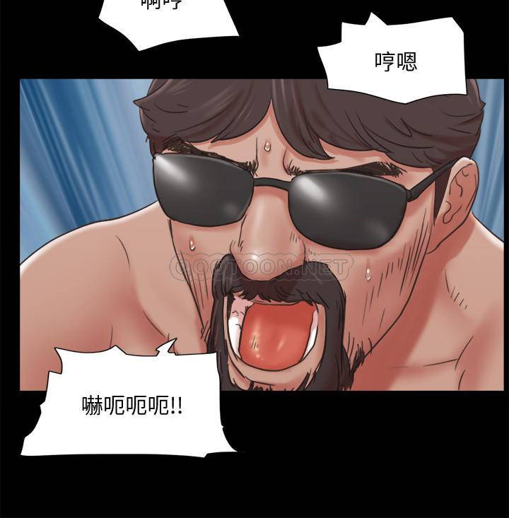 [韩国漫画] 合意之下 剧情,熟女人妻,巨乳大奶#[26P]-2