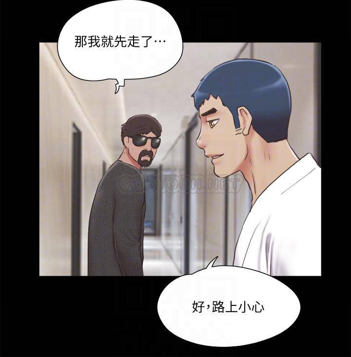 [韩国漫画] 合意之下 剧情,熟女人妻,巨乳大奶#[26P]-5