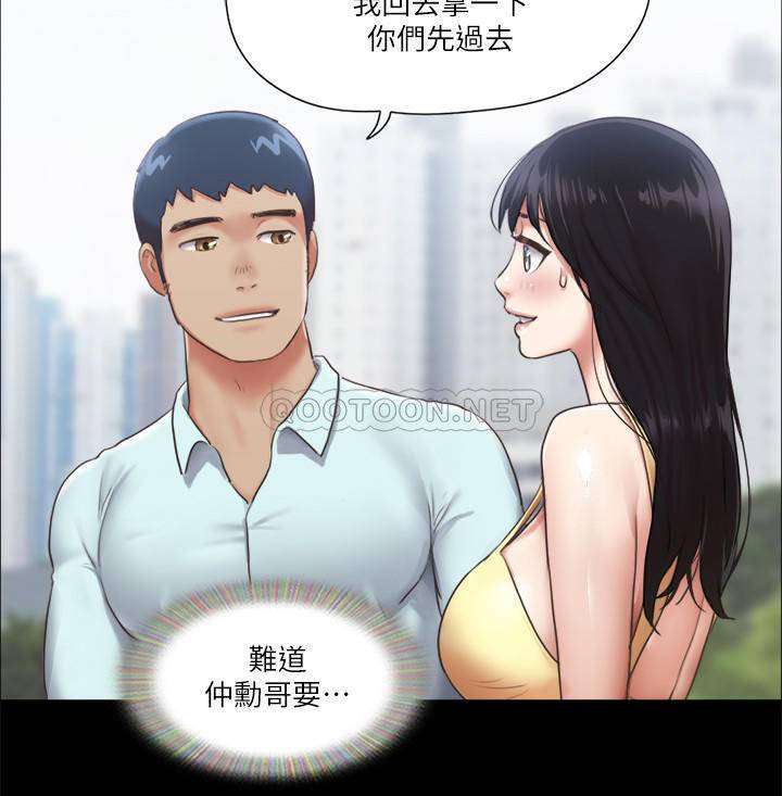 [韩国漫画] 合意之下 剧情,熟女人妻,巨乳大奶#[27P]-21