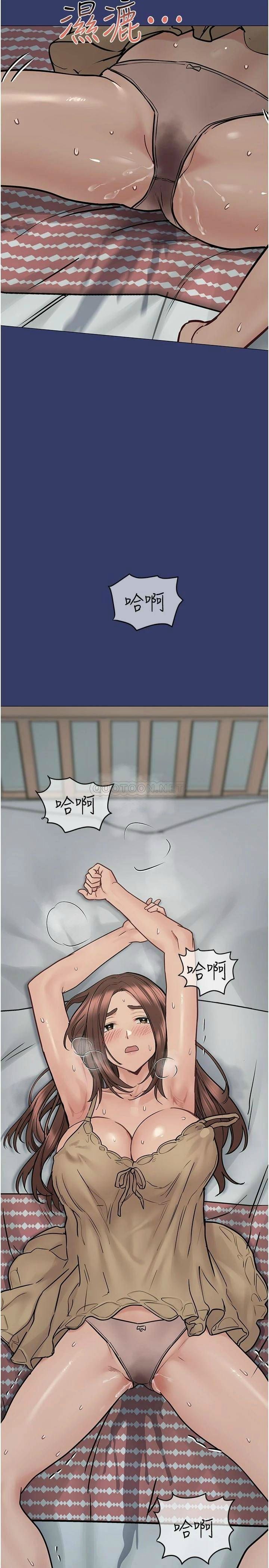 [韩国漫画] 要对妈妈保密唷 剧情,熟女人妻,巨乳大奶#[44P]-26
