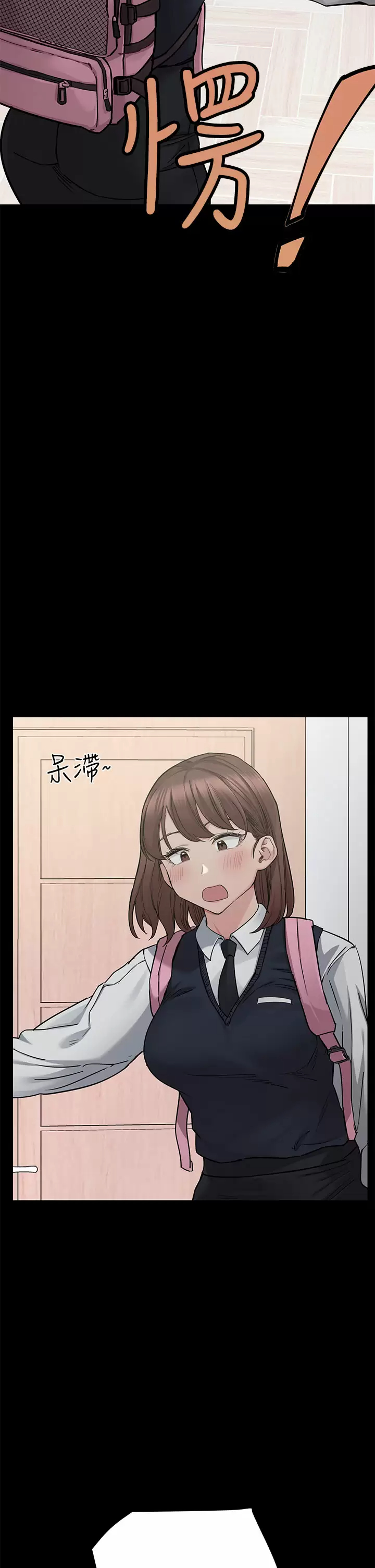 [韩国漫画] 要对妈妈保密唷 剧情,熟女人妻,巨乳大奶#[71P]-5