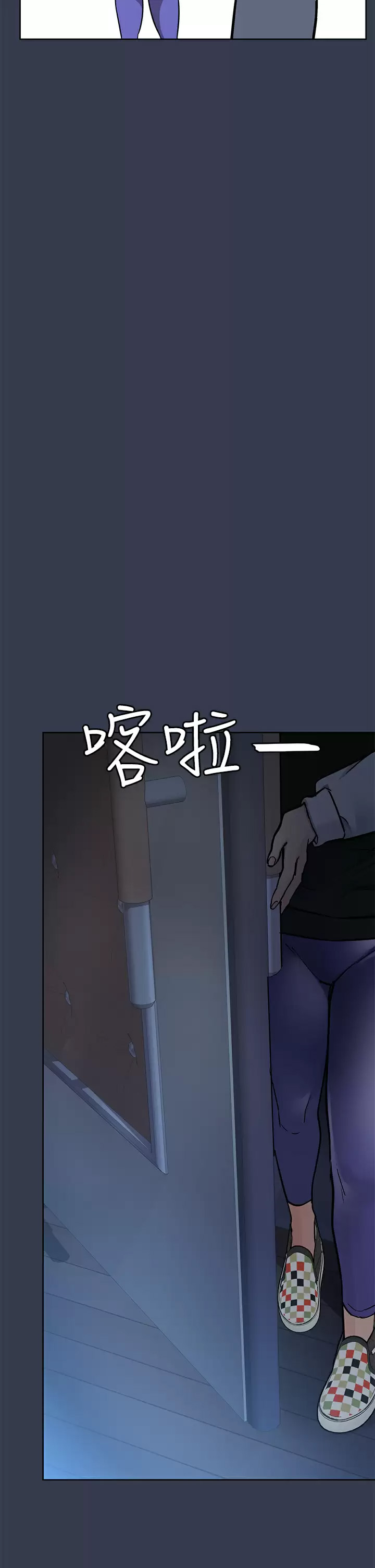 [韩国漫画] 要对妈妈保密唷 剧情,熟女人妻,巨乳大奶#[65P]-53