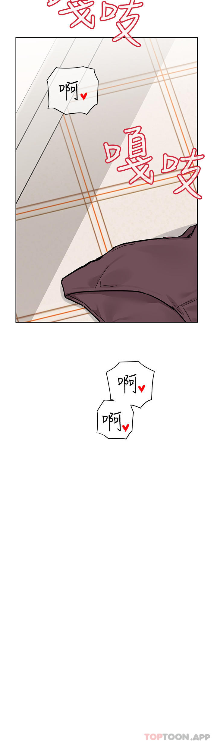 [韩国漫画] 要对妈妈保密唷 剧情,熟女人妻,巨乳大奶#[59P]-50