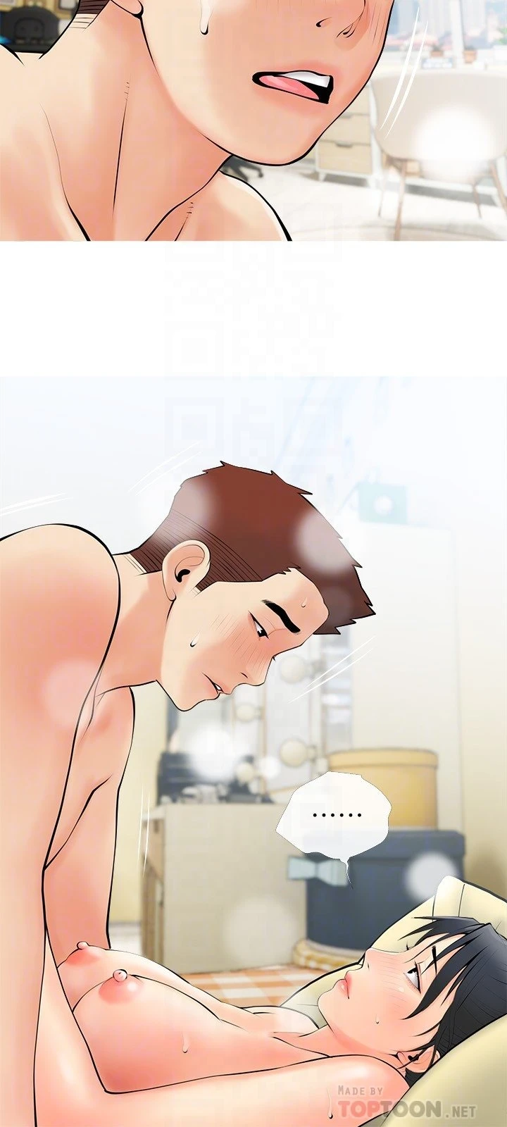 [韩国漫画] 阿姨的家教课 剧情,熟女人妻,巨乳大奶#[29P]-12