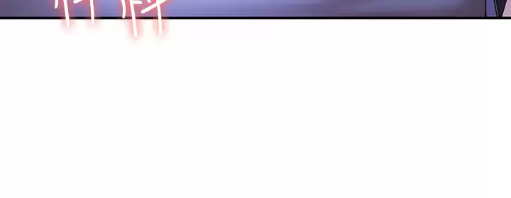 [韩国漫画] 青春期小阿姨 乱伦,熟女人妻,巨乳大奶, 不伦#[46P]-3