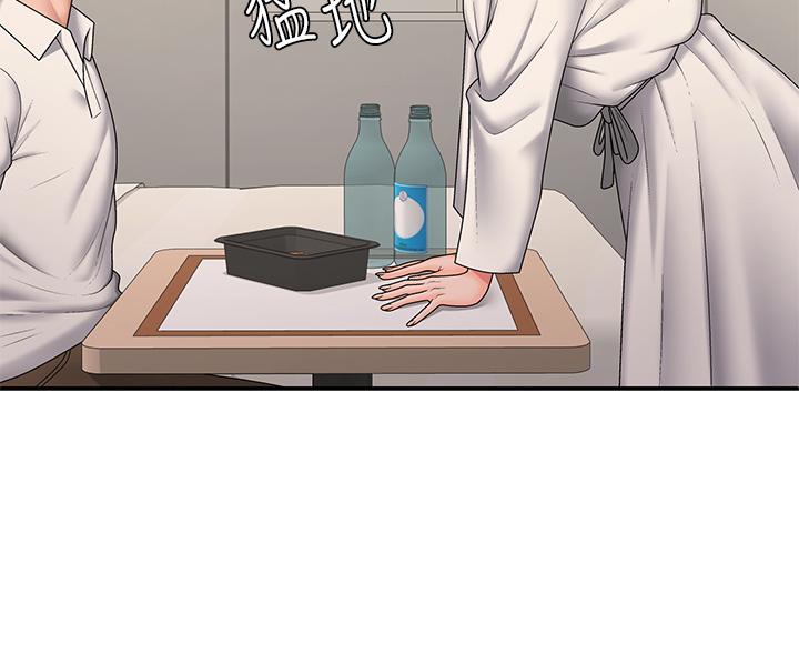 [韩国漫画] 青春期小阿姨 乱伦,熟女人妻,巨乳大奶, 不伦#[34P]-23