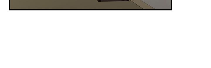 [韩国漫画] 青春期小阿姨 乱伦,熟女人妻,巨乳大奶, 不伦#[41P]-27