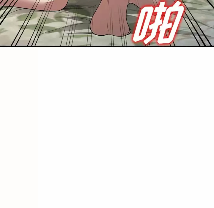 [韩国漫画] 掠夺的滋味 调教,巨乳大奶,熟女人妻#[158P]-128