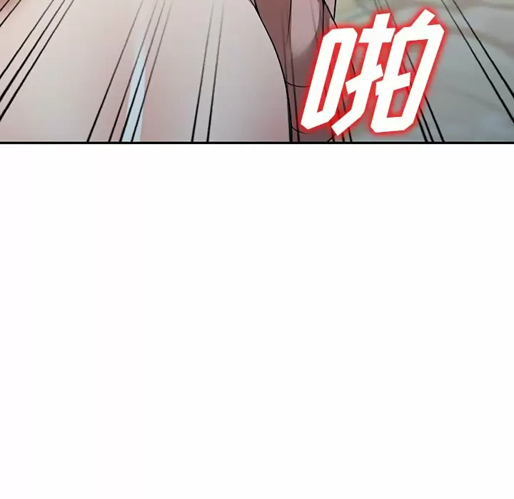 [韩国漫画] 掠夺的滋味 调教,巨乳大奶,熟女人妻#[158P]-152