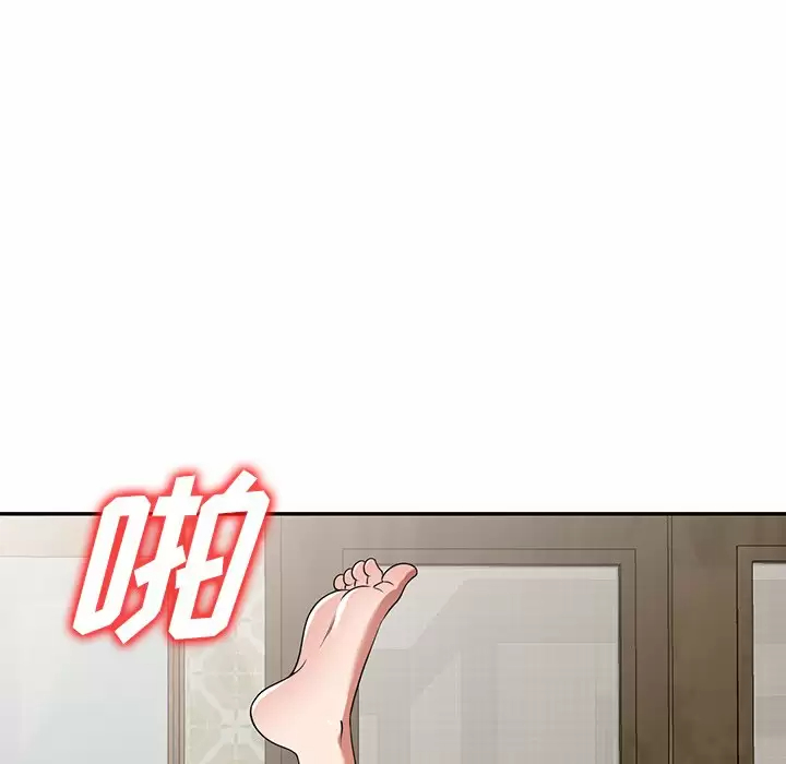 [韩国漫画] 掠夺的滋味 调教,巨乳大奶,熟女人妻#[158P]-153