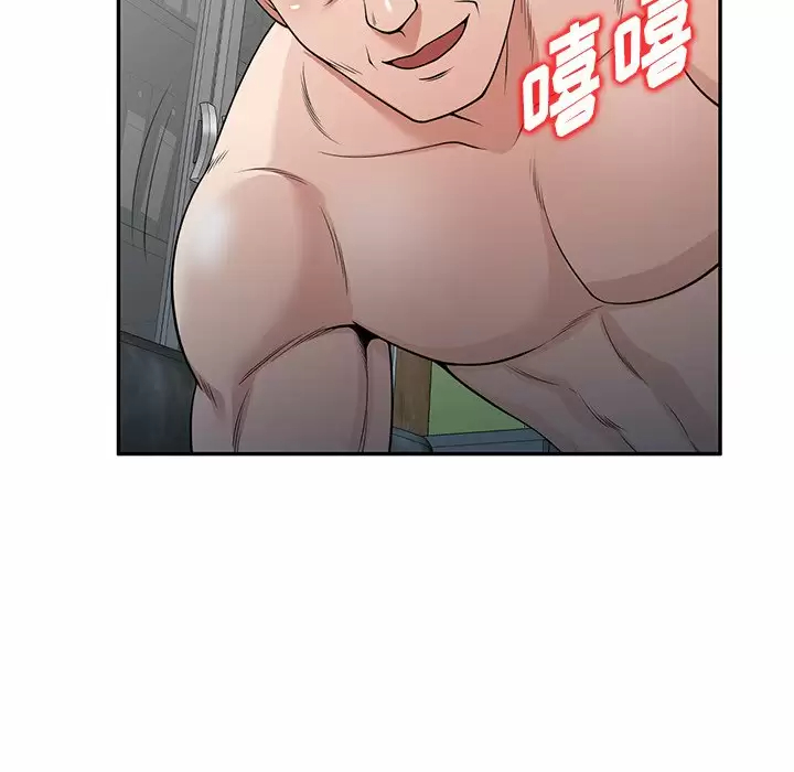 [韩国漫画] 掠夺的滋味 调教,巨乳大奶,熟女人妻#[158P]-24
