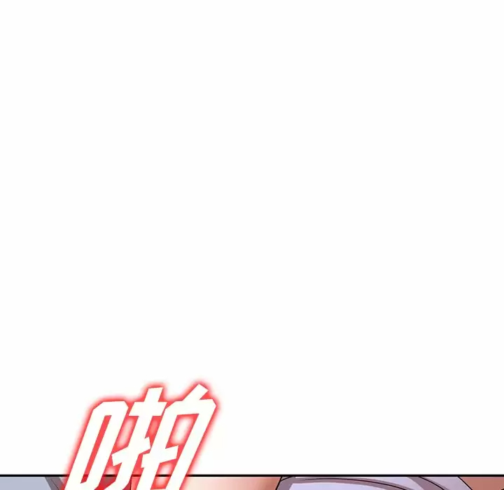 [韩国漫画] 掠夺的滋味 调教,巨乳大奶,熟女人妻#[161P]-72