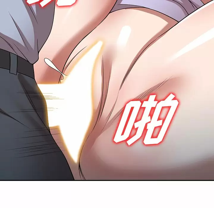[韩国漫画] 掠夺的滋味 调教,巨乳大奶,熟女人妻#[161P]-73