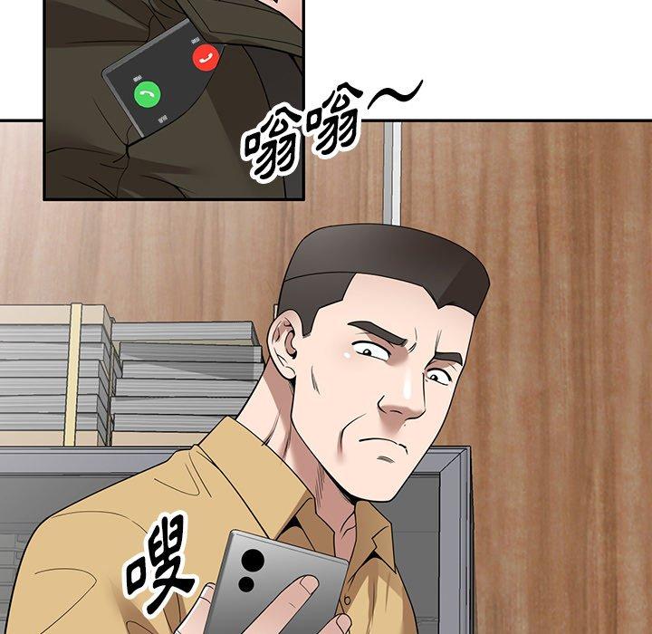 [韩国漫画] 掠夺的滋味 调教,巨乳大奶,熟女人妻#[152P]-148