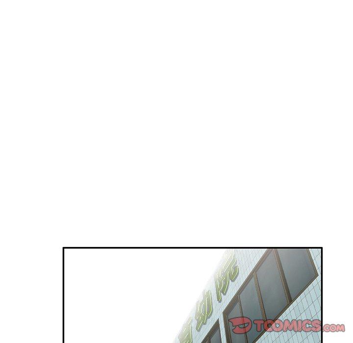 [韩国漫画] 掠夺的滋味 调教,巨乳大奶,熟女人妻#[152P]-66