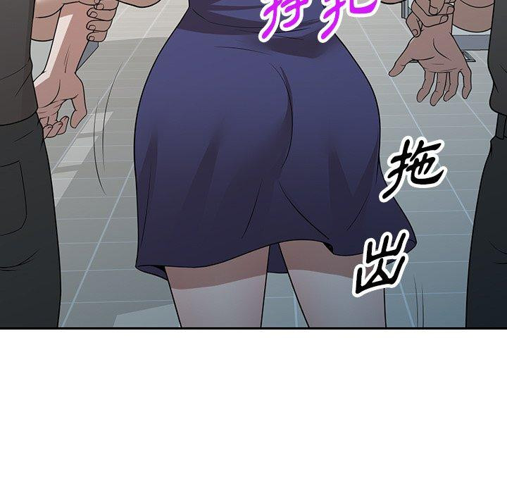 [韩国漫画] 掠夺的滋味 调教,巨乳大奶,熟女人妻#[167P]-167