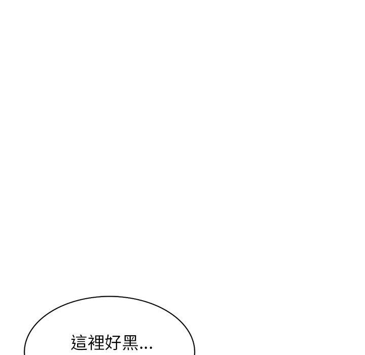 [韩国漫画] 掠夺的滋味 调教,巨乳大奶,熟女人妻#[147P]-27