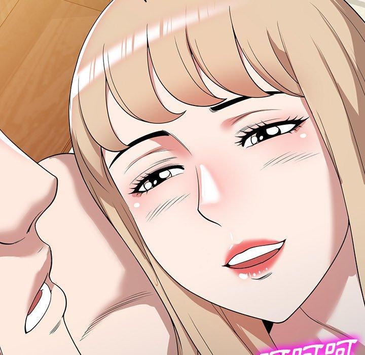 [韩国漫画] 掠夺的滋味 调教,巨乳大奶,熟女人妻#[149P]-148