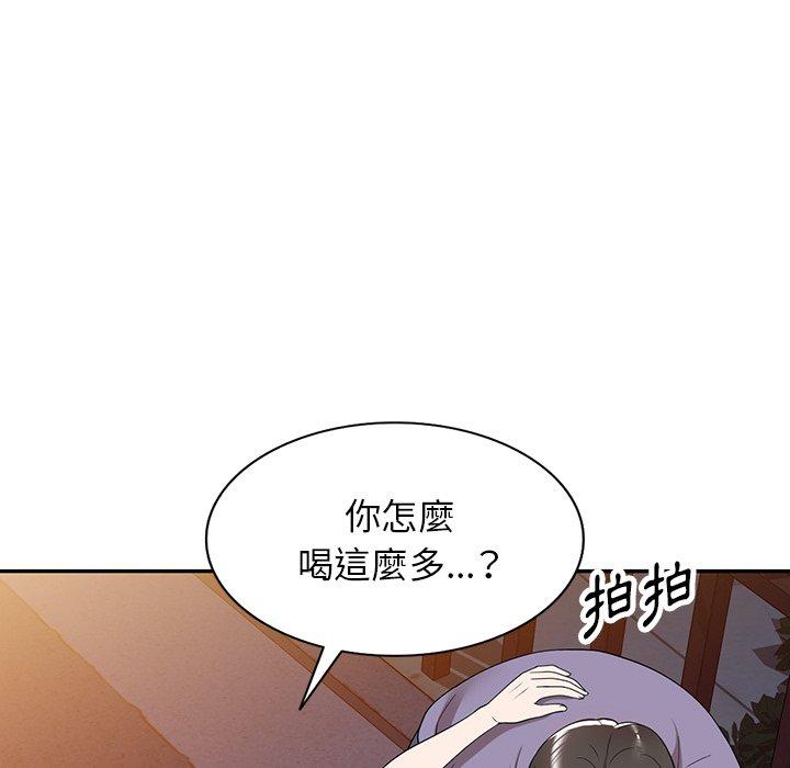 [韩国漫画] 掠夺的滋味 调教,巨乳大奶,熟女人妻#[141P]-101