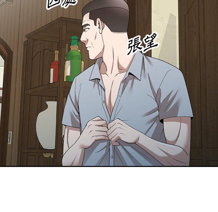 [韩国漫画] 掠夺的滋味 调教,巨乳大奶,熟女人妻#[141P]-130