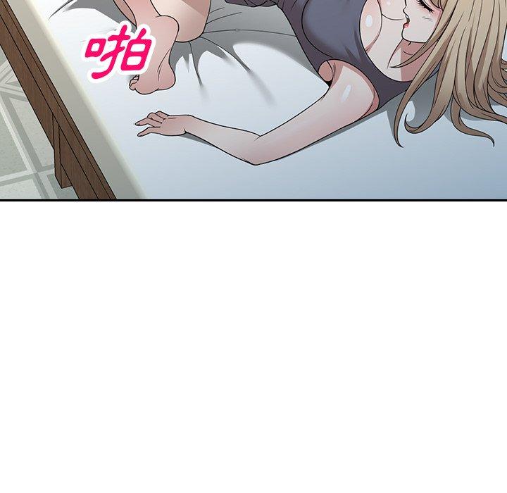 [韩国漫画] 掠夺的滋味 调教,巨乳大奶,熟女人妻#[152P]-116