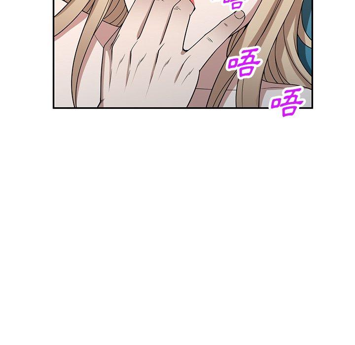 [韩国漫画] 掠夺的滋味 调教,巨乳大奶,熟女人妻#[152P]-35