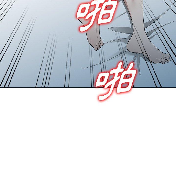 [韩国漫画] 掠夺的滋味 调教,巨乳大奶,熟女人妻#[152P]-38