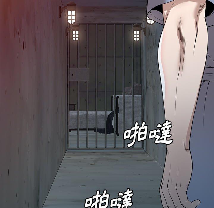 [韩国漫画] 掠夺的滋味 调教,巨乳大奶,熟女人妻#[152P]-61
