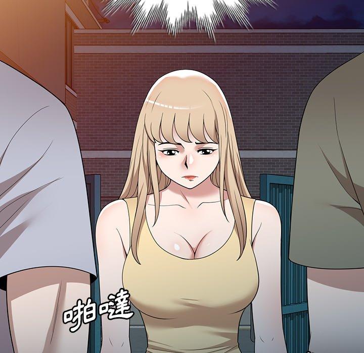[韩国漫画] 掠夺的滋味 调教,巨乳大奶,熟女人妻#[138P]-10