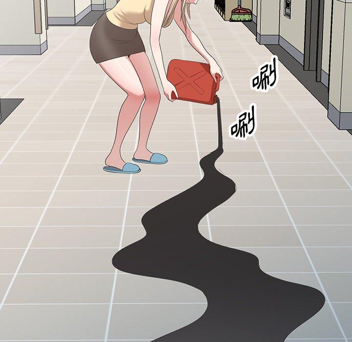 [韩国漫画] 掠夺的滋味 调教,巨乳大奶,熟女人妻#[150P]-113