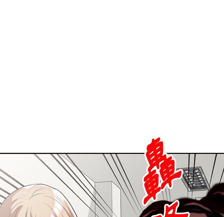 [韩国漫画] 掠夺的滋味 调教,巨乳大奶,熟女人妻#[150P]-118