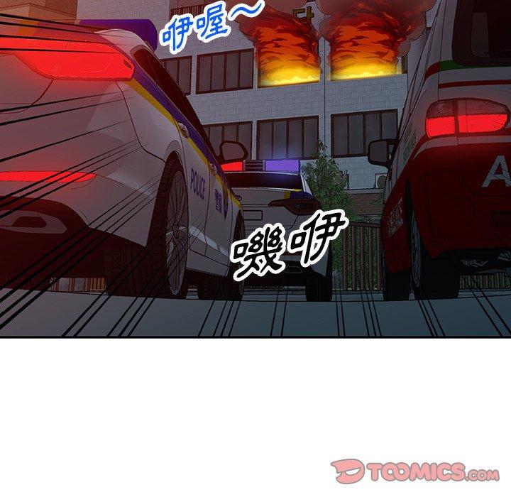 [韩国漫画] 掠夺的滋味 调教,巨乳大奶,熟女人妻#[150P]-147