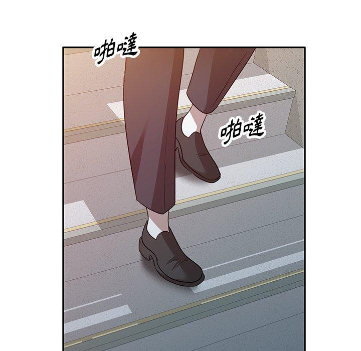 [韩国漫画] 掠夺的滋味 调教,巨乳大奶,熟女人妻#[150P]-19