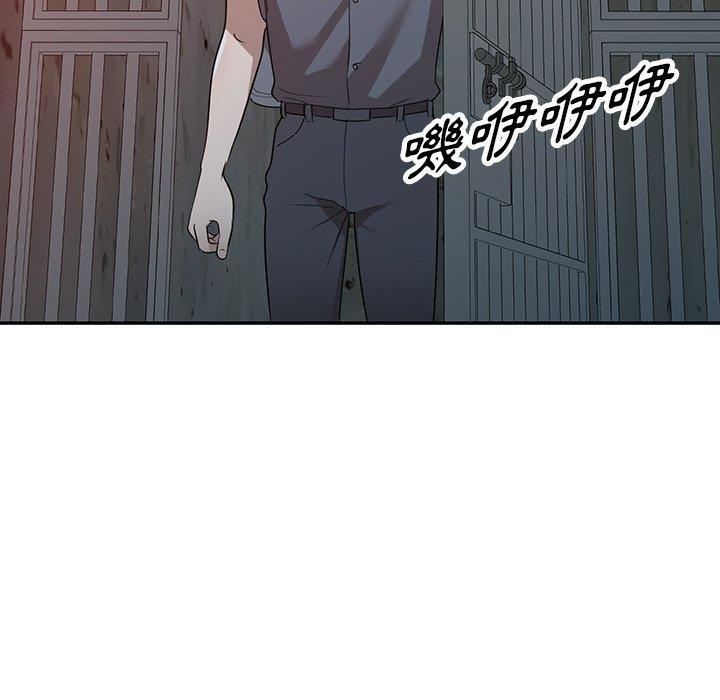 [韩国漫画] 掠夺的滋味 调教,巨乳大奶,熟女人妻#[150P]-25