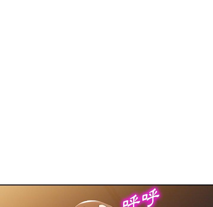 [韩国漫画] 掠夺的滋味 调教,巨乳大奶,熟女人妻#[150P]-26