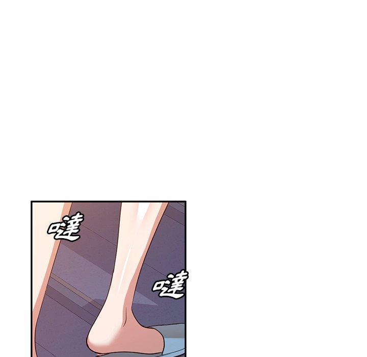 [韩国漫画] 掠夺的滋味 调教,巨乳大奶,熟女人妻#[150P]-94